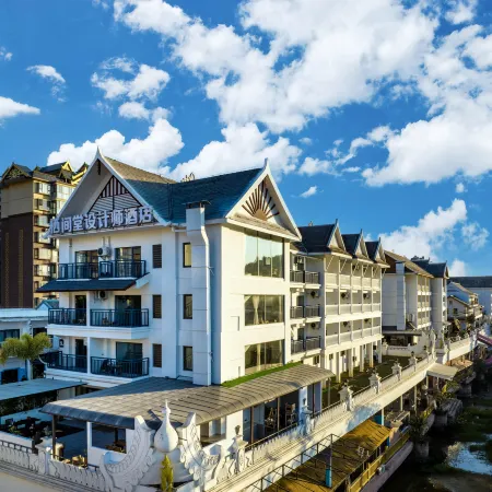 Qijiantang Designer Hotel