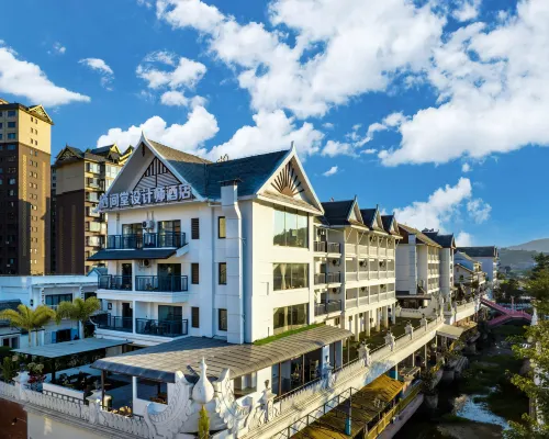 Qijiantang Designer Hotel Ξενοδοχεία στην πόλη Μενχάι