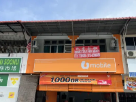 200A & 201A Homestay Malim Nawar 鄰近古月赤硝塔的酒店