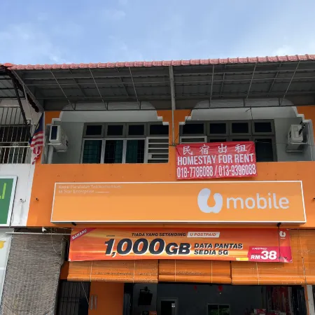 200A & 201A Homestay Malim Nawar Отели в г. Кампар