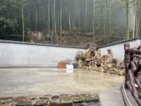 Bafu Farm No.2 Homestay