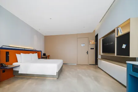 H·CRYSTAL Hotel Отели рядом с достопримечательностью «Hong Shi Xia»