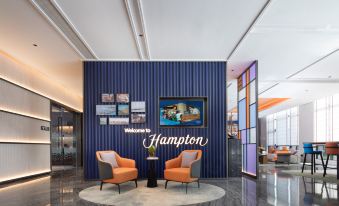 Hampton by Hilton Zhoushan New Town