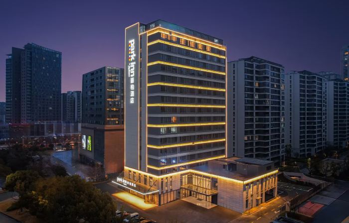 huzhouChangxing LISHI Mall Park Inn by Radisson