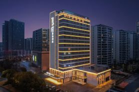 huzhouChangxing LISHI Mall Park Inn by Radisson