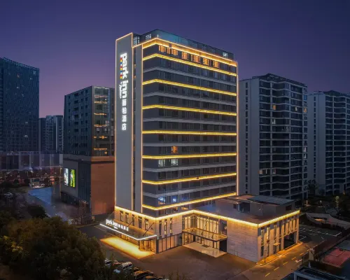 huzhouChangxing LISHI Mall Park Inn by Radisson Hoteles en Changxing