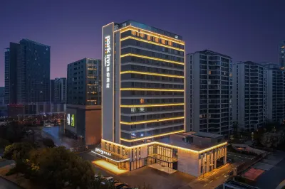 huzhouChangxing LISHI Mall Park Inn by Radisson Hoteles cerca de Changxing Bus Terminal