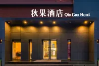 True Go Hotel (Beijing Wukesong 301 PLA General Hospital Branch) Hotel dekat Temple of the Sleeping Buddha (Wofosi)