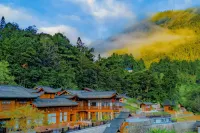 Hefeng Heyuqianxun Homestay