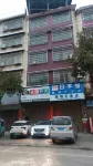 Dongkou Ping An Hotel