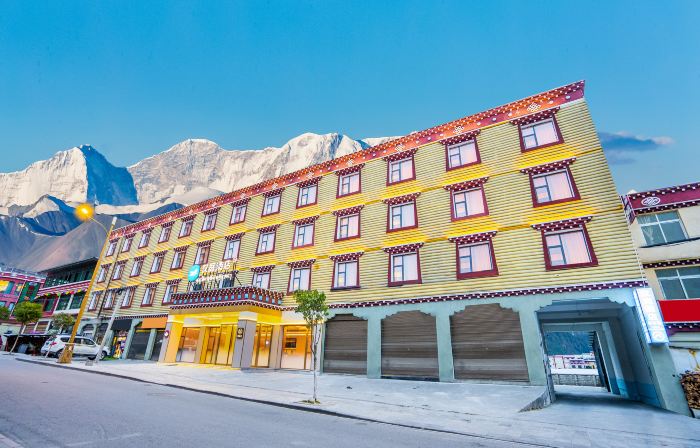 HanTing Hotel (Nyingchi Bome)