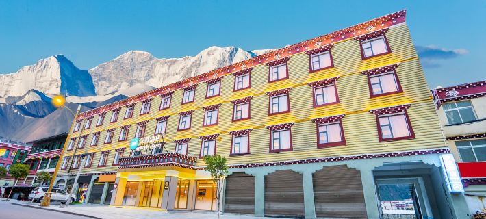 HanTing Hotel (Nyingchi Bome) Hotels in Bome