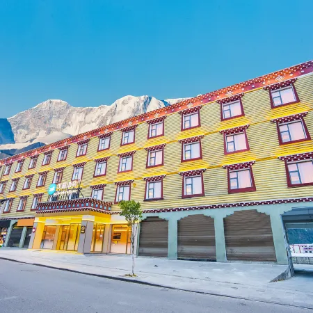HanTing Hotel (Nyingchi Bome)