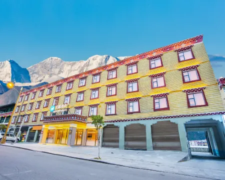 HanTing 호텔 (린즈 보미) 보미 호텔