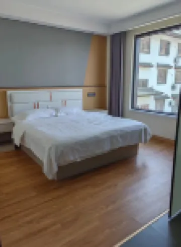 Jinhu Tiandiyuan Hotel