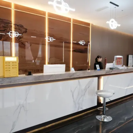 Qingchuan Zhuyuan International Hotel
