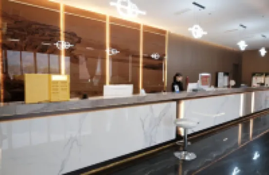 Qingchuan Zhuyuan International Hotel