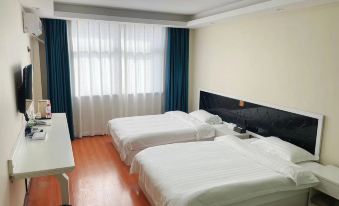 Suyi Hotel (Suzhou Railway Station Guogou Plaza)