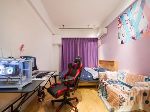 Aizhai and other e-sports apartments