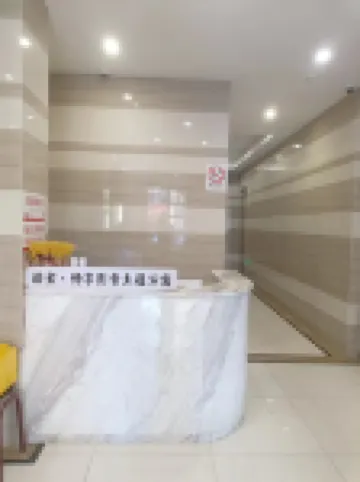 諾金·暢享影音主題公寓（開發區萬達店）