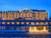 Vienna International Hotel (5.0 Linzi District Government Qingyin Expressway Intersection Store)