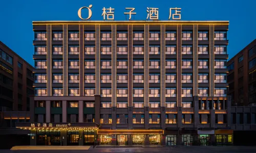 Orange Hotel (Jiayuguan Datang Food Street Municipal Government)