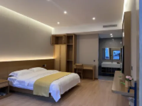 Weixi Gadan Fanyin Homestay (Tacheng Cultural Square Store) โรงแรมในเหว่ยซี