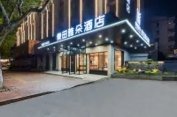 Tiantai Maitian Yaduo Hotel (Tiantai Mountain Jigong Former Residence Branch) Hotel dekat North Station