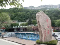 Zhangshiyan Jiufeng Hostel - ที่มีที่จอดรถ