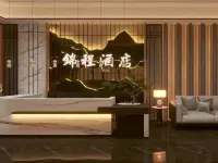 錦程飯店 (東方城市商業廣場店) 新化住宿飯店