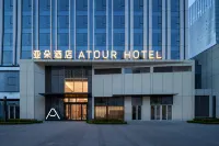 Atour Hotel Zhengzhou East Station East Plaza Hotels in Zhengzhou