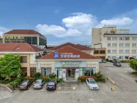 ReMAX E-SPORTS HOTEL