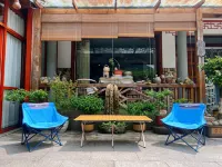 Yanyuan Boutique Hostel
