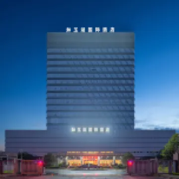 Sanming Ruyuhu International Hotel