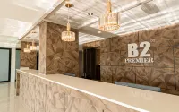B2 Khon Kaen Wufoo Market Premier Hotel