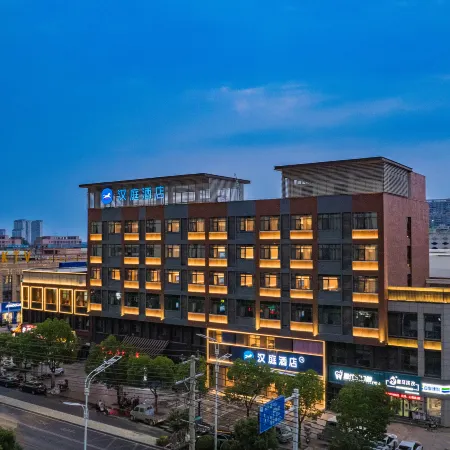 HanTing Hotel (Fuyang Linquan RT-Mart)