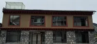 Diebu Zhuomala Light Luxury Homestay