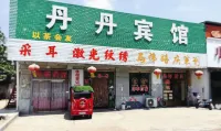 Tengzhou Dandan Hotel