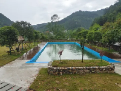 Zhi Jia Mountain Villa (Sanqing Mountain Scenic Area Branch)