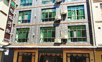 Runi Suoyuan