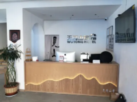 Wutong Mountain Homestay Hotel a Qamdo