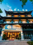 Wuyue Inn Residence Hotels near Deng Enming Martyr's Former Residence