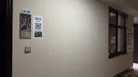 拾光福田公寓（安託山七路店） 梅林山公園-南區附近的飯店