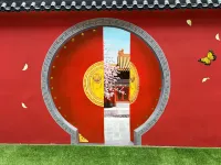 Piao Home Inn (Beijing Qianmen Dashilan) Hotels in Beijing