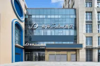 Xana Deluxe Hotel Yancheng Yueda 889 Commercial Plaza Store Hotels near Jiangsu Union Technical Institute Yancheng Biological Engineering Branch