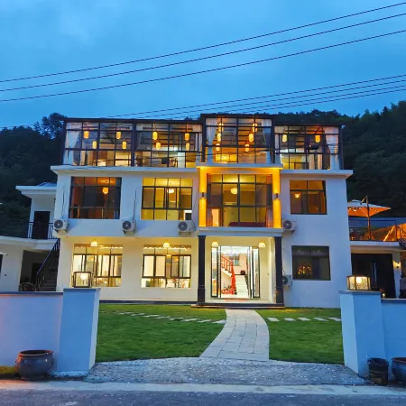 Ningguo Chujian Pusu Homestay
