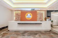 MEI YI TIAN HOTEL - 3 Sao