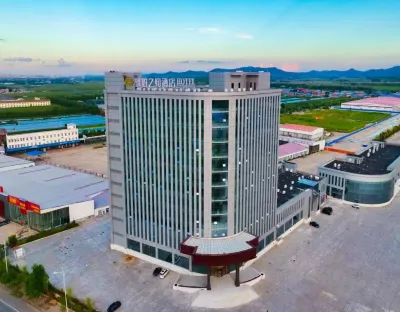 Jiamusi Fengyuezhiyue Hotel Hotels in Jiamusi