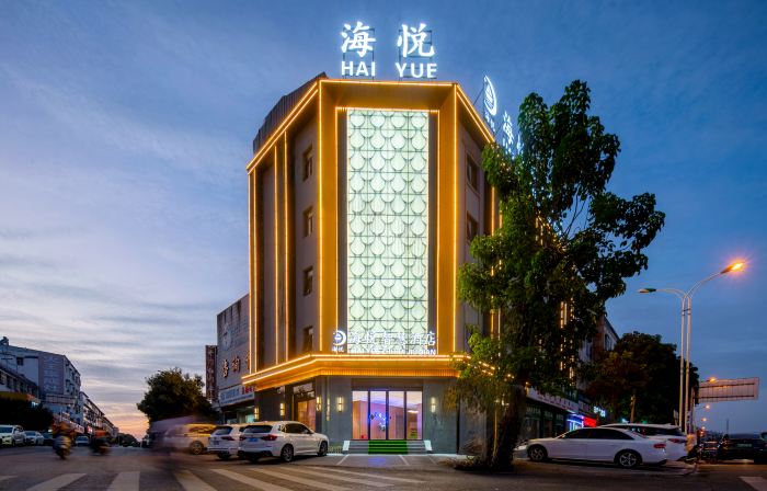 Haiyue Smart Hotel (Tanghe Xingjiang South Road)