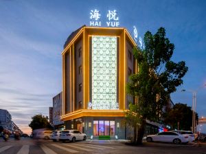 Haiyue Smart Hotel (Tanghe Xingjiang South Road)